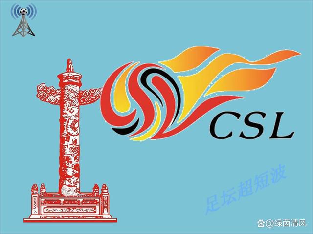 法甲德甲多队关注伊东纯也 尼斯处于领跑位置法国媒体TeamFootball报道，多支法国和德国球队有意引进兰斯的30岁进攻型中场伊东纯也。